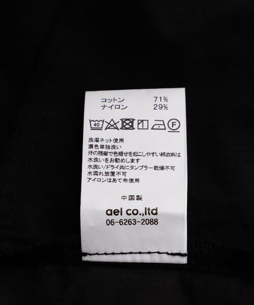 BEAVER(ビーバー)の「B omnivore/ビーオムニボー ワッシャーサロペット(その他パンツ・レディース・ブラック・F)」の11枚目の写真