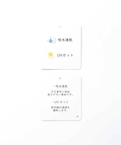 Honeys（ハニーズ）の「【吸水速乾・ＵＶカット】レースキャミソール（キャミソール・レディース・オフホワイト/ブラック/ネイビー/ラベンダー/ダークブラウン/ピンク/ダークグリーン系・L/LL/M/S）」の8枚目の写真