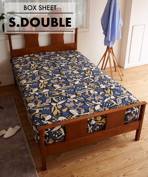 ムートンカーペット•ラグ•敷布団 3点セット