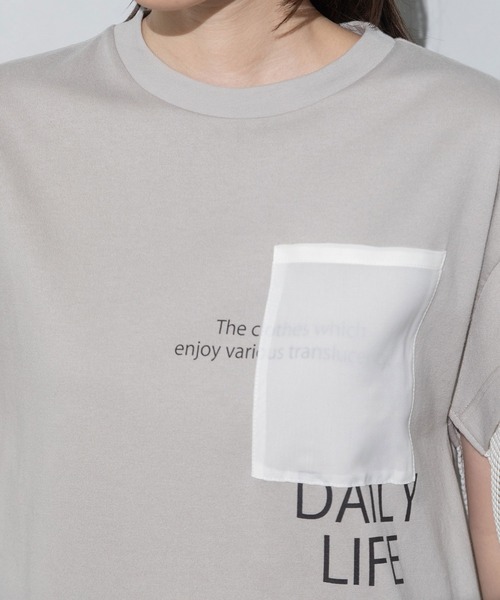 MARECHAL TERRE（マルシャルテル）の「ジョイントTシャツワンピース（ワンピース・レディース・チャコールグレー/ブルー/ブラック/ライトグレー・MEDIUM）」の14枚目の写真