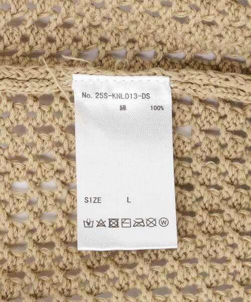 DANKE SCHON(ダンケシェーン)の「DankeSchon/ダンケシェーン/MESHKNIT TRACK JACKET(その他アウター・メンズ・ブラック/ベージュ・M/L)」の13枚目の写真