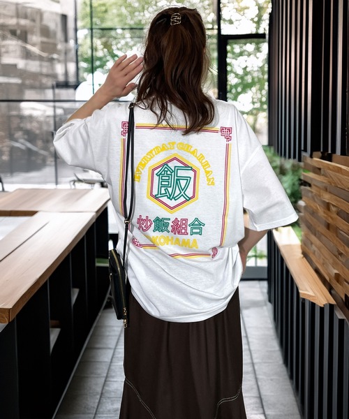 セール】炒飯組合 レトロ ポップ ワンポイント Tシャツ 韓国