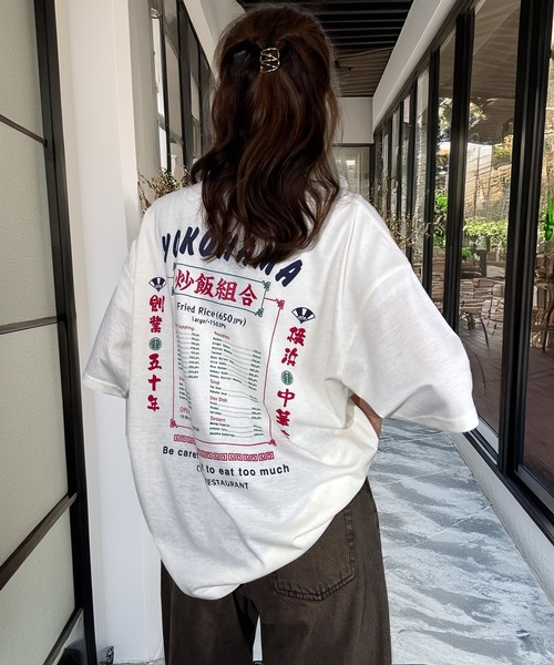 セール】炒飯組合 レトロ ポップ ワンポイント Tシャツ 韓国