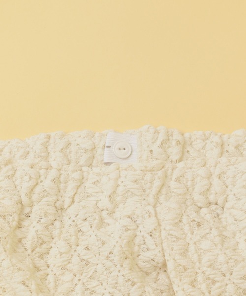 ちゃも LEPSIM マタニティ 「産前・産後対応」マタニティ／カットレースナロー