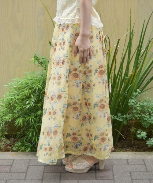 axes femme（アクシーズファム）の「ひまわり柄ロングスカート
