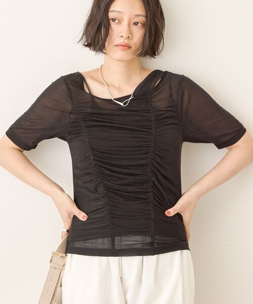 AMERICAN HOLIC(アメリカンホリック)の「【2点SET】アシメシアーT+ラメタンクトップ(アンサンブル・レディース・ミント/ブラック・M/L)」の17枚目の写真