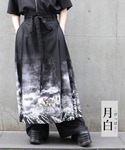 REZEN(リゼン)の「スカート(スカート)」