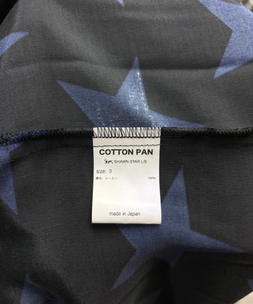 cotton pan（コットンパン）の「COTTON PAN Shawn STAR L/S レーヨンシャツ (Shawn STAR)（シャツ/ブラウス・メンズ・ブラック・2/1）」の5枚目の写真