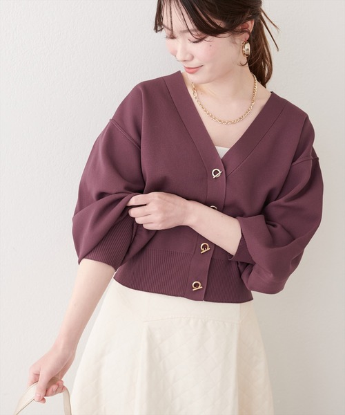 natural couture(ナチュラルクチュール)の「【WEB限定】プチプラハトメバー釦カーデ(カーディガン/ボレロ・レディース・ネイビー/チャコールグレー/ブラック/ライトグレー/アイボリー/グレイッシュベージュ/ピンク系その他/モカ・FREE)」の8枚目の写真