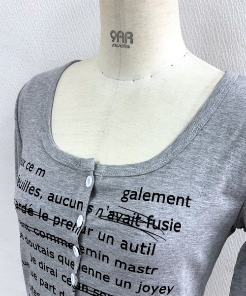 SHEENA(シーナ)の「レタリングロゴプリントワイドネックトップス(Tシャツ/カットソー・レディース・グレー・M)」の14枚目の写真