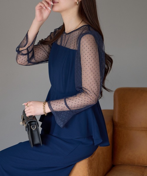 結婚式 オケージョン ドットチュール ペプラム ドレス/上品 フォーマル