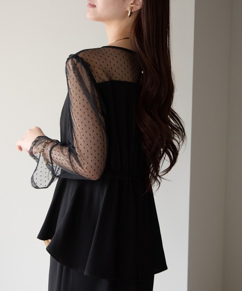 セール】ドットチュール ペプラム ワンピース 結婚式 パーティードレス