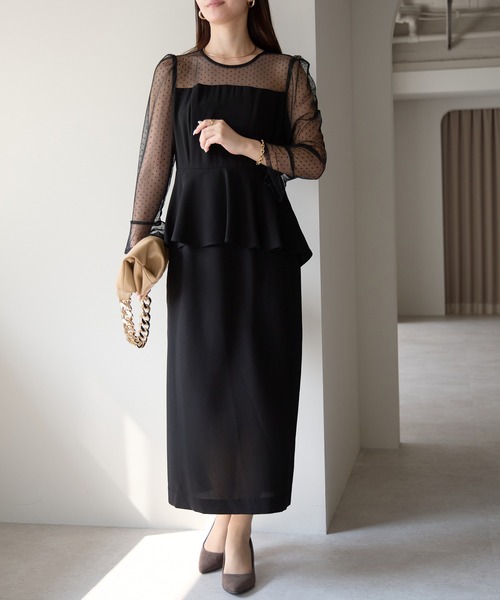 結婚式 オケージョン ドットチュール ペプラム ドレス/上品 フォーマル