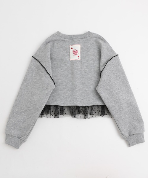 URBAN CHERRY（アーバンチェリー）の「【ふわもち軽やか素材】チュールMIXハートロゴプリントクロップドトップス（スウェット・キッズ・ホワイト/グレー/ブラウン・120cm/110cm/150cm/140cm/130cm）」の10枚目の写真