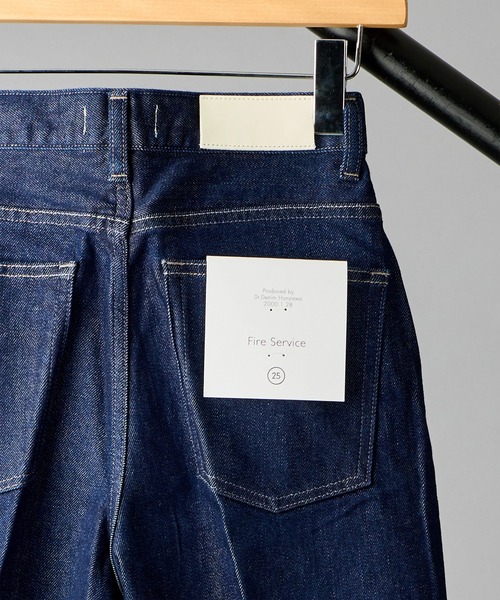 fireservice（ファイヤーサービス）の「【 Fire Service / ファイヤーサービス 】NEW WIDE-STRAIGHT DENIM / ニューワイドストレートデニム（デニムパンツ・レディース・インディゴブルー・24inch/25inch/26inch/23inch/27inch/28inch）」の8枚目の写真