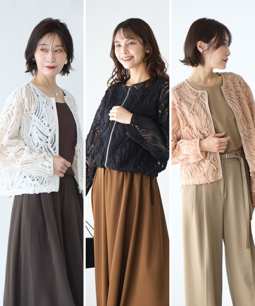 Ehre style(エーレスタイル)の「昼も夜も 日常も特別も 華やかカーデ(カーディガン/ボレロ・レディース・アイボリー/ブラック/ピンクベージュ・FREE)」の16枚目の写真