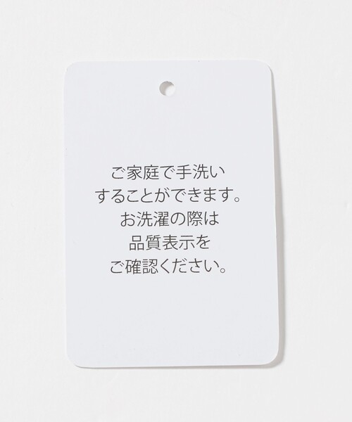 A DAY IN THE LIFE UNITED ARROWS（アデイインザライフユナイテッドアローズ）の「メッシュプルオーバー＋タンクトップ ＜A DAY IN THE LIFE＞（Tシャツ/カットソー・レディース・オフホワイト/ブラック/ベージュ・FREE）」の16枚目の写真