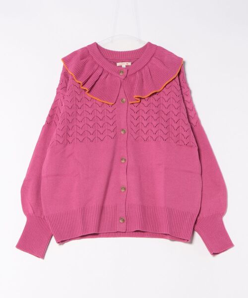 MARKEY'S（マーキーズ）の「フリルカラーニットカーディガン/おとな（カーディガン/ボレロ・レディース・ブルー/オフホワイト/ピンク/ライトグリーン・160cm）」の4枚目の写真