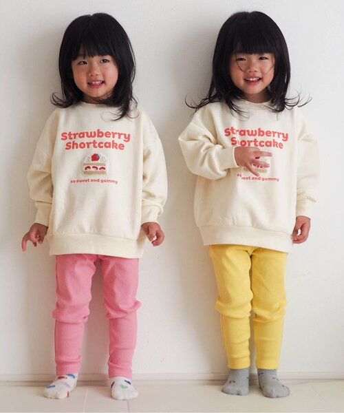 BREEZE（ブリーズ）の「【26春新作】DAISUKIリブパンツ（その他パンツ・キッズ・その他11/イエロー/その他2/ラベンダー/オレンジ/ピンク/グリーン/グレー/ターコイズブルー/その他12/アイボリー/ブラック・120/110/100/90/80/70/130）」の21枚目の写真