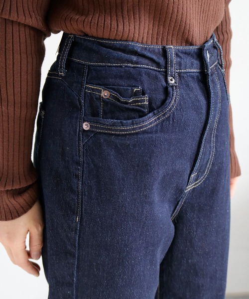 cepo（セポ）の「〈5色展開〉ストレッチクロップドデニムパンツ（デニムパンツ・レディース・ワンウォッシュ/オフホワイト/ブルー系3/ブラウン/ブルー系2・L/M/S）」の22枚目の写真