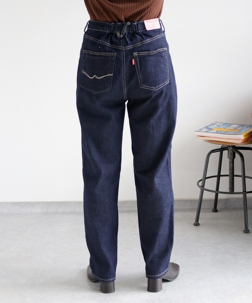 cepo（セポ）の「〈5色展開〉ストレッチクロップドデニムパンツ（デニムパンツ・レディース・ワンウォッシュ/オフホワイト/ブルー系3/ブラウン/ブルー系2・L/M/S）」の21枚目の写真