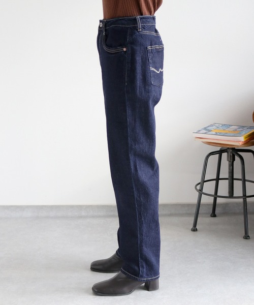 cepo（セポ）の「〈5色展開〉ストレッチクロップドデニムパンツ（デニムパンツ・レディース・ワンウォッシュ/オフホワイト/ブルー系3/ブラウン/ブルー系2・L/M/S）」の20枚目の写真