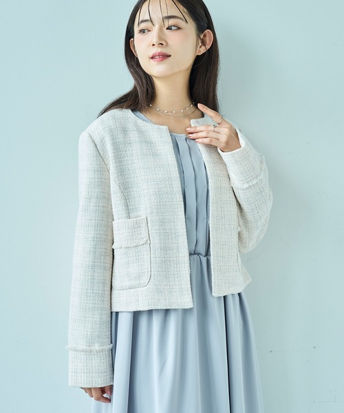 ミックスツイード ノーカラージャケット 【セレモニー/オケージョン