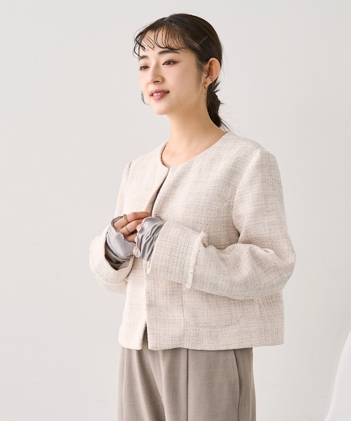 ミックスツイード ノーカラージャケット 【セレモニー/オケージョン