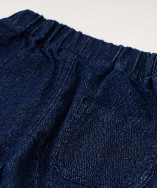 URBAN CHERRY（アーバンチェリー）の「裾フリンジフロントリボンデニム（デニムパンツ・キッズ・ブルー・130cm/110cm/120cm/140cm/150cm）」の14枚目の写真