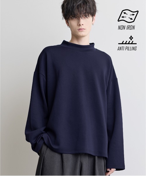 ASTRONOMY(アストロノミー)の「【防シワ/抗ピリング】 ポンチモックネック長袖カットソー(Tシャツ/カットソー・メンズ・ブラック/ホワイト/グレー/チャコール/ネイビー・S/M/L/XL)」の5枚目の写真