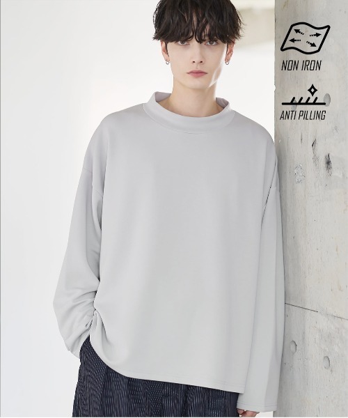 ASTRONOMY(アストロノミー)の「【防シワ/抗ピリング】 ポンチモックネック長袖カットソー(Tシャツ/カットソー・メンズ・ブラック/ホワイト/グレー/チャコール/ネイビー・S/M/L/XL)」の3枚目の写真