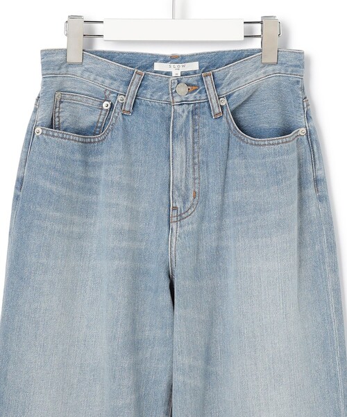 23区 S（ニジュウサンクチイサイサイズ）の「ワイドシルエット デニム パンツ（デニムパンツ・レディース・ライトグレー系/スカイブルー系・34/32）」の10枚目の写真
