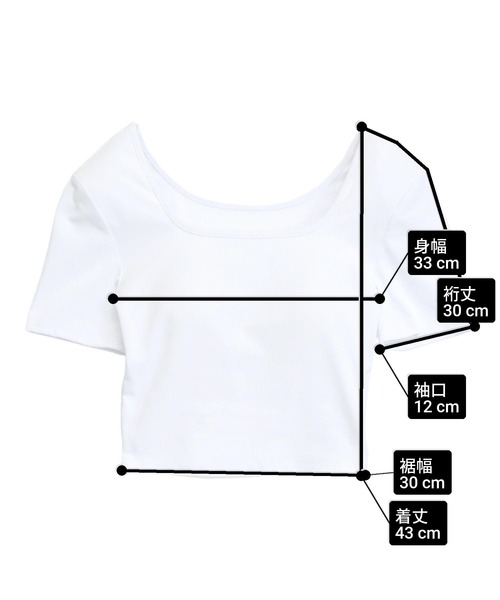 ANAP（アナップ）の「パッド付 ぴたっと クロップド Tシャツ（Tシャツ/カットソー・レディース・ホワイト/ブラック・F）」の3枚目の写真