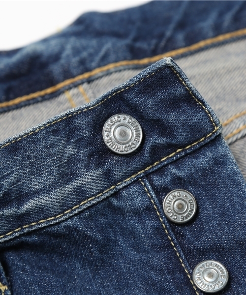Denime(ドゥニーム)の「【MadeInJapan】SlimFitUsed/スリムフィットUsedWash【FirstDenime】(デニムパンツ・メンズ・インディゴブルー・29/34/33/31/27/30/32/28)」の4枚目の写真