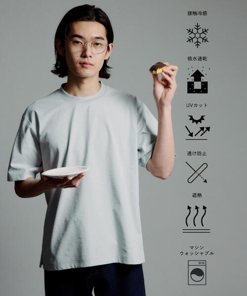 THE SHOP TK （ザ ショップ ティーケー ）の「【驚くほど汚れが落ちやすいTシャツ】BO-NO TEE/ボーノTシャツ　洗濯機OK/吸水速乾/UVカット/透け防止/遮熱/接触冷感（Tシャツ/カットソー・メンズ・チャコールグレー/オフホワイト/グリーン系/ライトグレー/ブルー系その他・01/02/03/04/05）」の4枚目の写真
