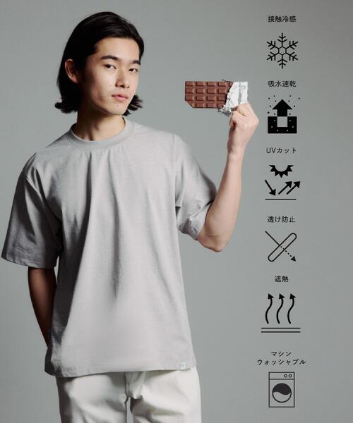 THE SHOP TK （ザ ショップ ティーケー ）の「【驚くほど汚れが落ちやすいTシャツ】BO-NO TEE/ボーノTシャツ　洗濯機OK/吸水速乾/UVカット/透け防止/遮熱/接触冷感（Tシャツ/カットソー・メンズ・チャコールグレー/オフホワイト/グリーン系/ライトグレー/ブルー系その他・01/02/03/04/05）」の3枚目の写真