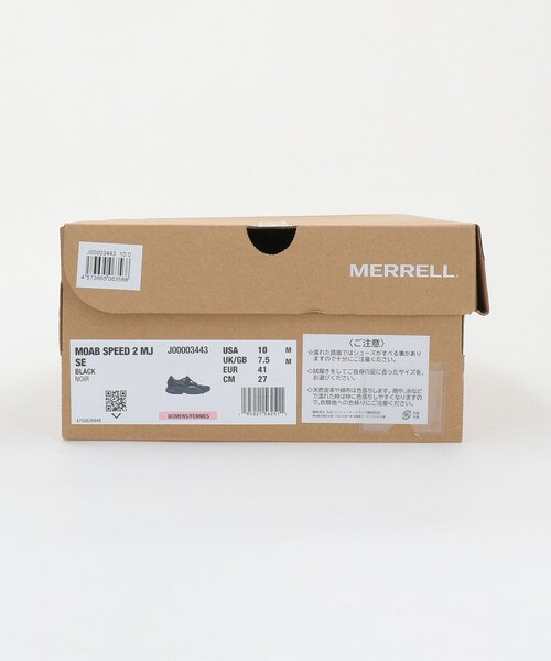 MERRELL(メレル)の「<MERRELL>モアブ スピード2 MJ スニーカー サンダル(スニーカー・メンズ・ブラック・26cm/27cm/28cm)」の14枚目の写真