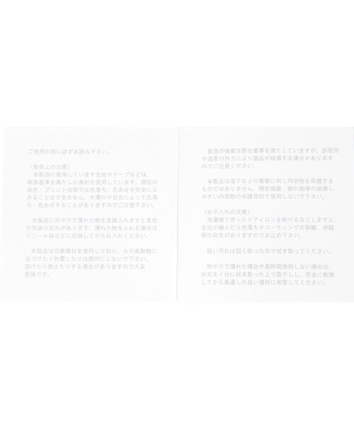 Elura(エルーラ)の「【PUMA(プーマ)】マイクログリップバッグ/587933(ハンドバッグ・レディース・ブラック/レッド/シルバー・ONE SIZE)」の20枚目の写真