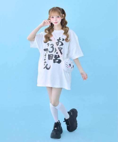 Hauls(ハウルズ)の「社不TEE シリーズ(改)(Tシャツ/カットソー・レディース・サックスブルー/ホワイト/ホワイト系その他/ピンク・FREE)」の8枚目の写真