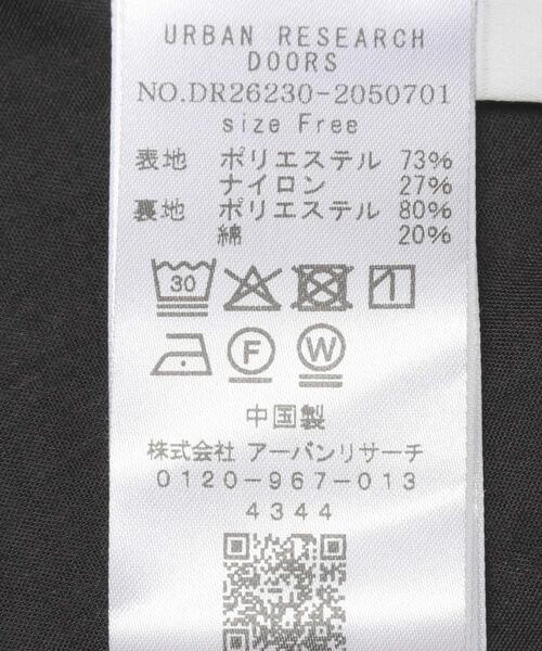 URBAN RESEARCH DOORS(アーバンリサーチドアーズ)の「撥水ポケットギャザースカート(スカート・レディース・ブラック/ライトカーキ・FREE)」の15枚目の写真
