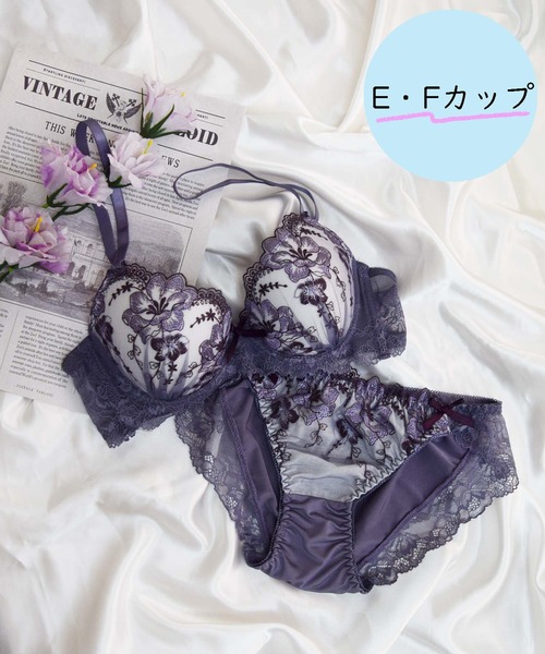 パープル