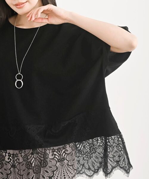 rps(アールピーエス)の「ネックレス付き裾レースサカリバプルオーバー(Tシャツ/カットソー・レディース・ブラック/オフホワイト/チャコールグレー/ブラック系その他2/ホワイト系その他2・フリー)」の11枚目の写真
