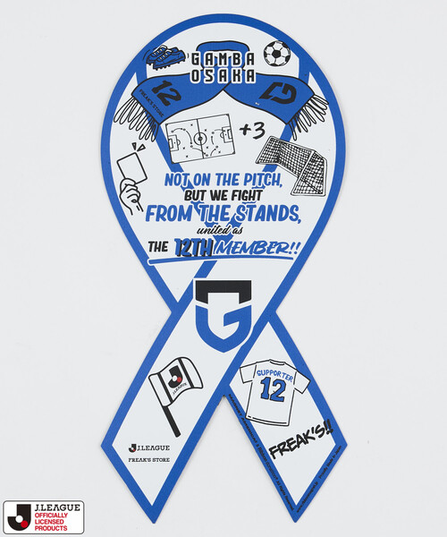 FREAK'S STORE(フリークスストア)の「FREAK’S STORE/フリークスストア J.LEAGUE × FREAK’S STORE 別注MEMORIAL RIBBON MAGNET メモリアルリボンマグネット(その他小物・メンズ・サックスブルー/グリーン/インディゴブルー/イエロー/ピンク/その他15/その他7/ネイビー/ターコイズブルー/パープル/マジェンタ/ワインレッド/その他/ブルー/その他13・ONE SIZE)」の3枚目の写真