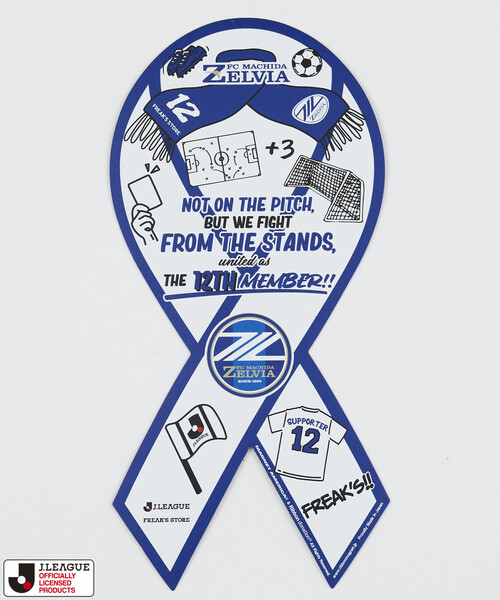 FREAK'S STORE(フリークスストア)の「FREAK’S STORE/フリークスストア J.LEAGUE × FREAK’S STORE 別注MEMORIAL RIBBON MAGNET メモリアルリボンマグネット(その他小物・メンズ・サックスブルー/グリーン/インディゴブルー/イエロー/ピンク/その他15/その他7/ネイビー/ターコイズブルー/パープル/マジェンタ/ワインレッド/その他/ブルー/その他13・ONE SIZE)」の13枚目の写真