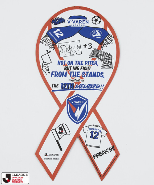 FREAK'S STORE(フリークスストア)の「FREAK’S STORE/フリークスストア J.LEAGUE × FREAK’S STORE 別注MEMORIAL RIBBON MAGNET メモリアルリボンマグネット(その他小物・メンズ・サックスブルー/グリーン/インディゴブルー/イエロー/ピンク/その他15/その他7/ネイビー/ターコイズブルー/パープル/マジェンタ/ワインレッド/その他/ブルー/その他13・ONE SIZE)」の14枚目の写真