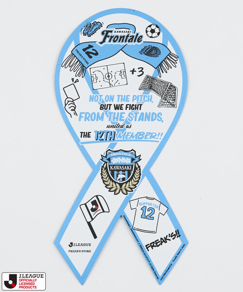 FREAK'S STORE(フリークスストア)の「FREAK’S STORE/フリークスストア J.LEAGUE × FREAK’S STORE 別注MEMORIAL RIBBON MAGNET メモリアルリボンマグネット(その他小物・メンズ・サックスブルー/グリーン/インディゴブルー/イエロー/ピンク/その他15/その他7/ネイビー/ターコイズブルー/パープル/マジェンタ/ワインレッド/その他/ブルー/その他13・ONE SIZE)」の4枚目の写真