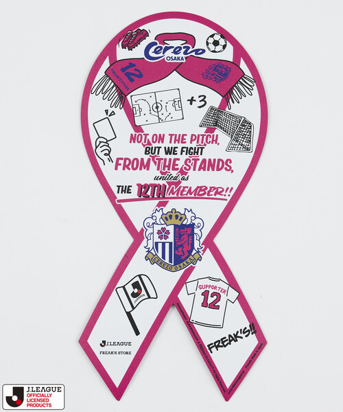FREAK'S STORE(フリークスストア)の「FREAK’S STORE/フリークスストア J.LEAGUE × FREAK’S STORE 別注MEMORIAL RIBBON MAGNET メモリアルリボンマグネット(その他小物・メンズ・サックスブルー/グリーン/インディゴブルー/イエロー/ピンク/その他15/その他7/ネイビー/ターコイズブルー/パープル/マジェンタ/ワインレッド/その他/ブルー/その他13・ONE SIZE)」の9枚目の写真