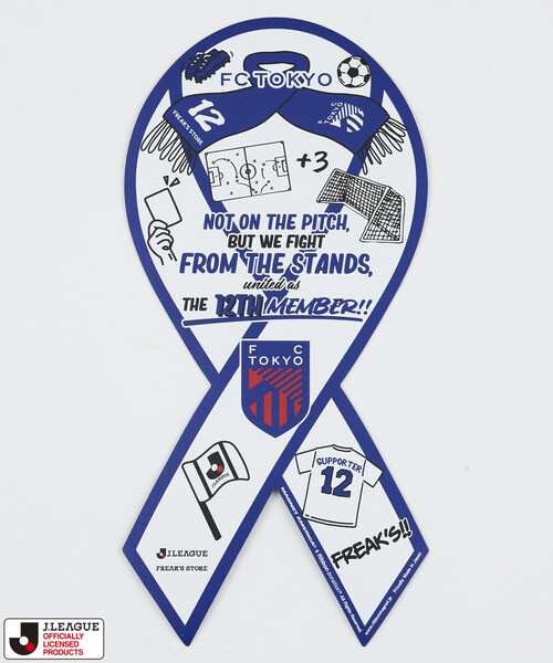 FREAK'S STORE(フリークスストア)の「FREAK’S STORE/フリークスストア J.LEAGUE × FREAK’S STORE 別注MEMORIAL RIBBON MAGNET メモリアルリボンマグネット(その他小物・メンズ・サックスブルー/グリーン/インディゴブルー/イエロー/ピンク/その他15/その他7/ネイビー/ターコイズブルー/パープル/マジェンタ/ワインレッド/その他/ブルー/その他13・ONE SIZE)」の6枚目の写真