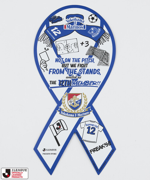 FREAK'S STORE(フリークスストア)の「FREAK’S STORE/フリークスストア J.LEAGUE × FREAK’S STORE 別注MEMORIAL RIBBON MAGNET メモリアルリボンマグネット(その他小物・メンズ・サックスブルー/グリーン/インディゴブルー/イエロー/ピンク/その他15/その他7/ネイビー/ターコイズブルー/パープル/マジェンタ/ワインレッド/その他/ブルー/その他13・ONE SIZE)」の7枚目の写真