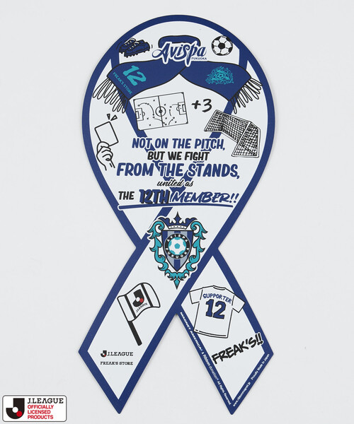 FREAK'S STORE(フリークスストア)の「FREAK’S STORE/フリークスストア J.LEAGUE × FREAK’S STORE 別注MEMORIAL RIBBON MAGNET メモリアルリボンマグネット(その他小物・メンズ・サックスブルー/グリーン/インディゴブルー/イエロー/ピンク/その他15/その他7/ネイビー/ターコイズブルー/パープル/マジェンタ/ワインレッド/その他/ブルー/その他13・ONE SIZE)」の12枚目の写真